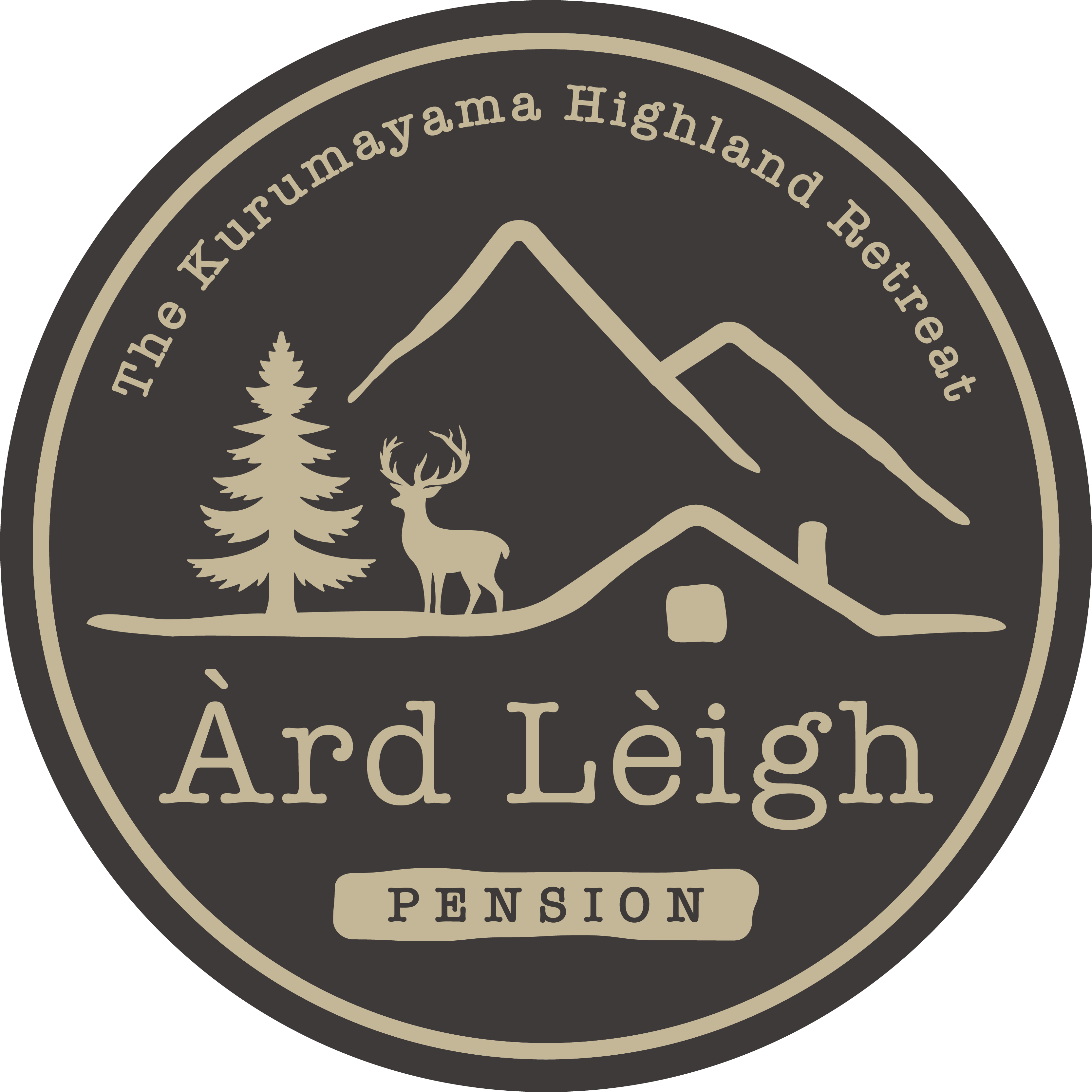 ペンション Ard Leigh（アードレイ）